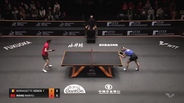 Tenis de masă | WTT Finals Fukuoka 2024 - Semifinale: Bernadette Szocs vs. Wang Manyu