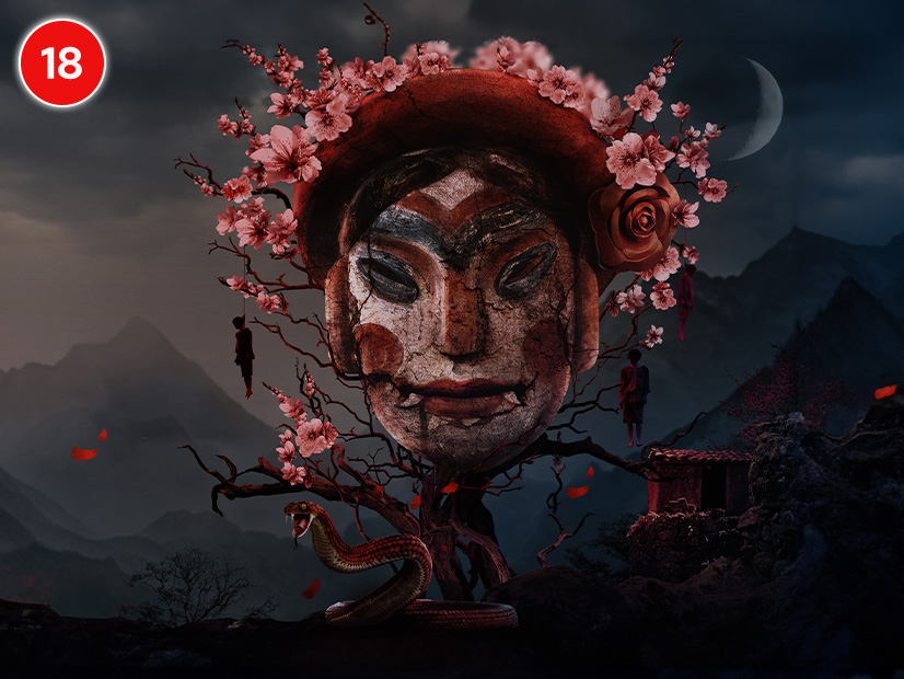 Hellbound Village