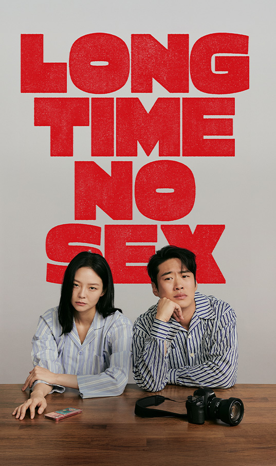 Multă vreme, pe uscat