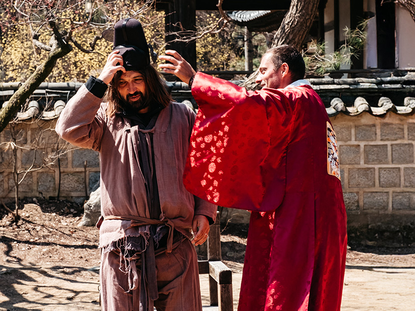 Asia Express | Drumul Eroilor