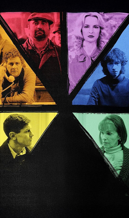 Anul Nou care n-a fost