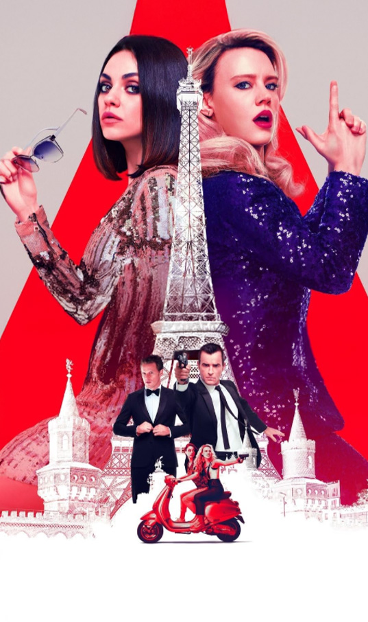 Spionul care mi-a dat papucii