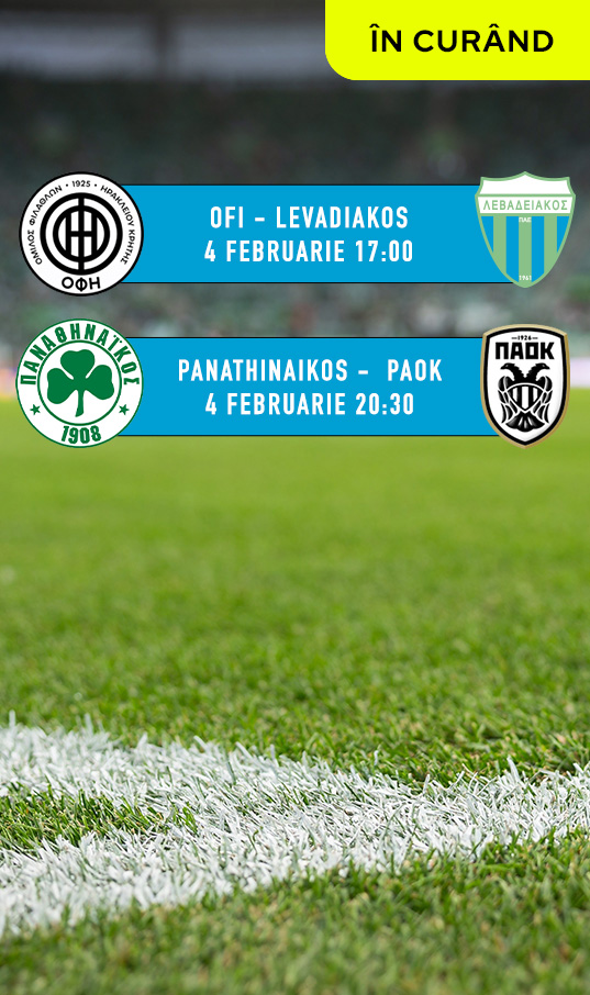 Cupa Greciei 2025-2026