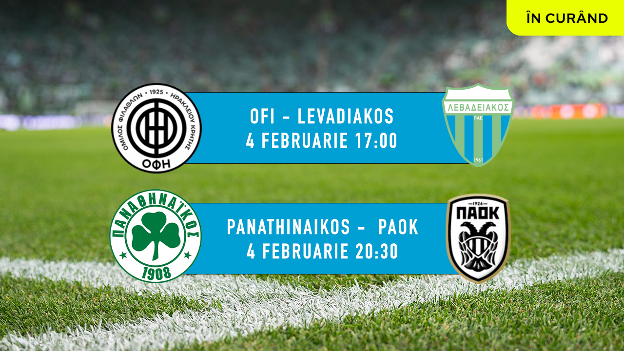 Cupa Greciei 2025-2026