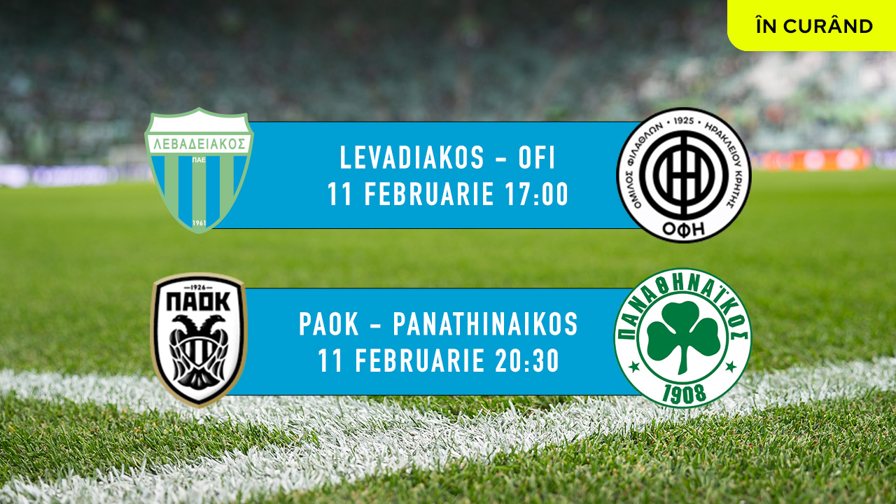 Cupa Greciei 2025-2026