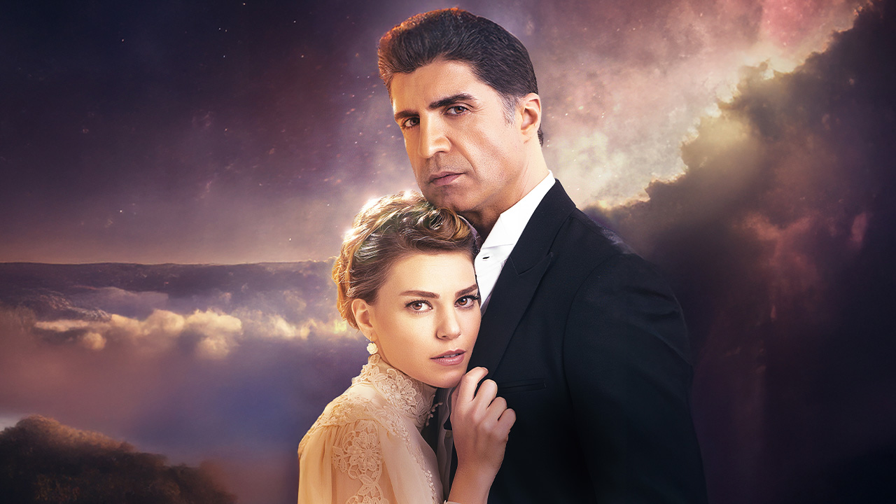 Mireasa din Istanbul