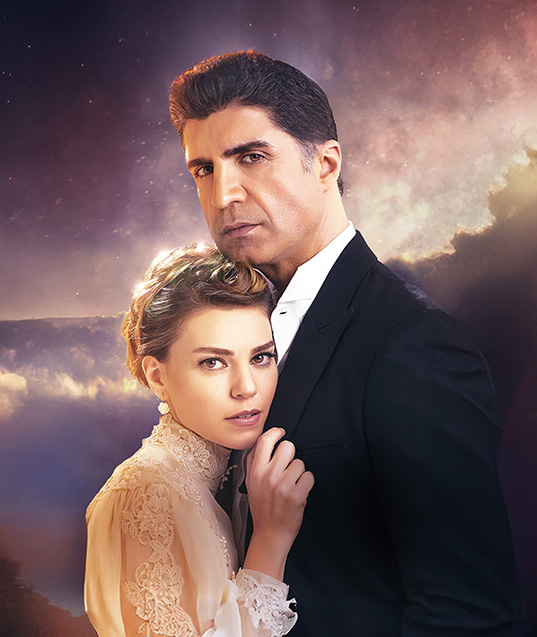 Mireasa din Istanbul