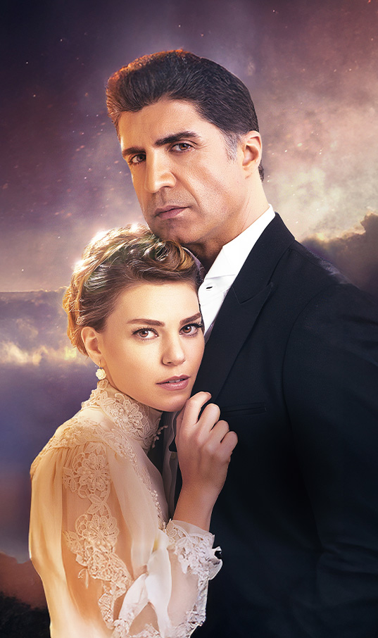 Mireasa din Istanbul