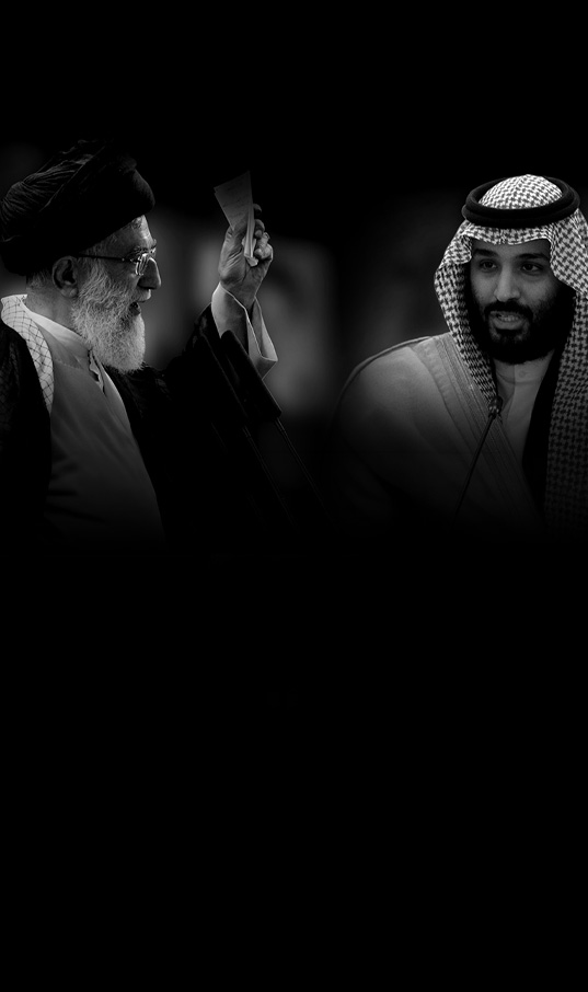 Bitter Rivals: Iran and Saudi Arabia