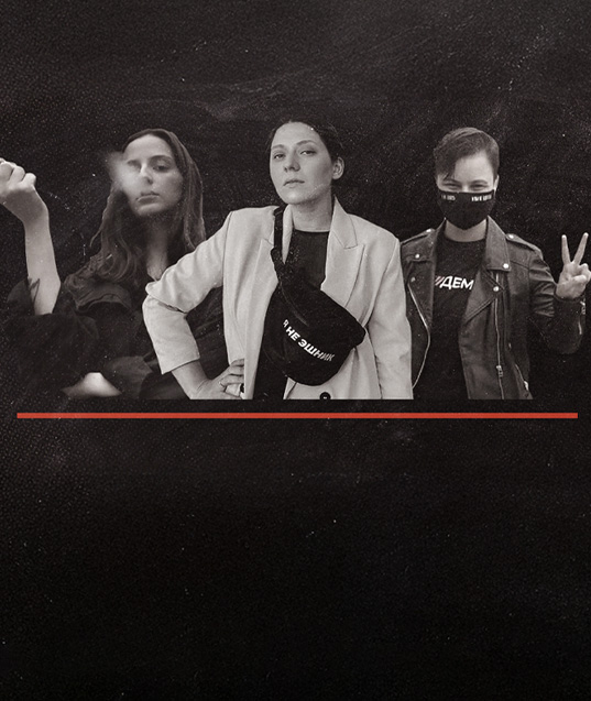 Fearless: The Women Fighting Putin