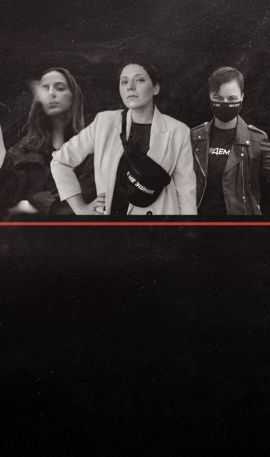 Fearless: The Women Fighting Putin