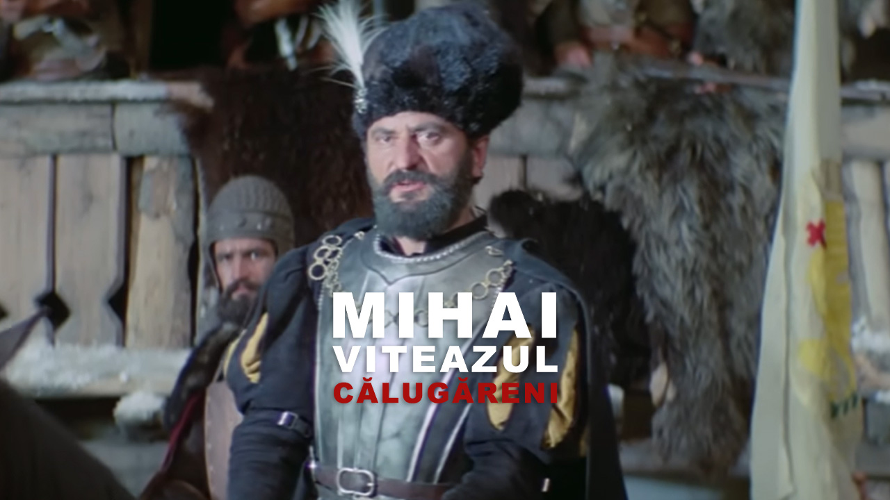 Mihai Viteazul - Călugăreni
