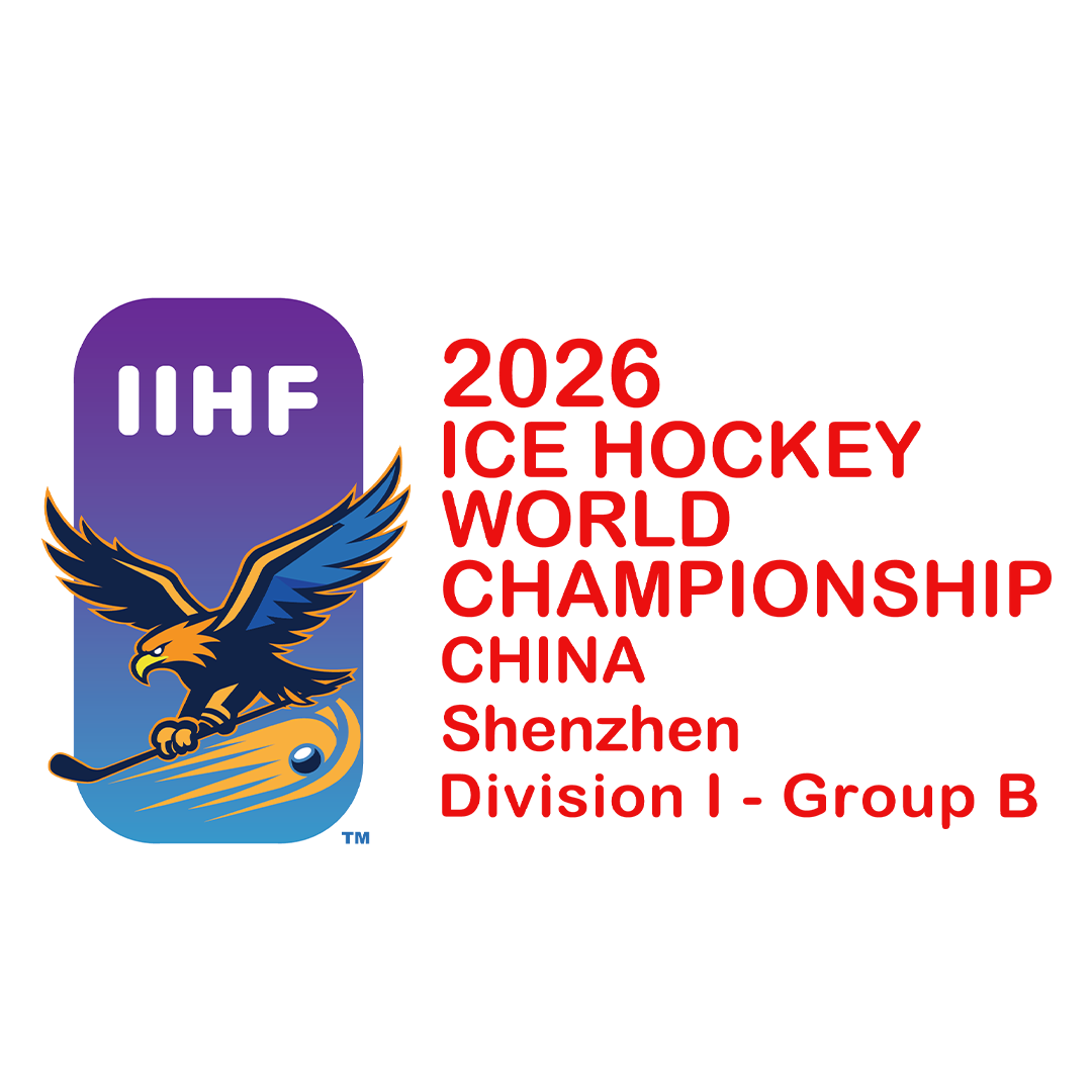 Campionatul Mondial de Hochei, Divizia I, Grupa B - LIVE