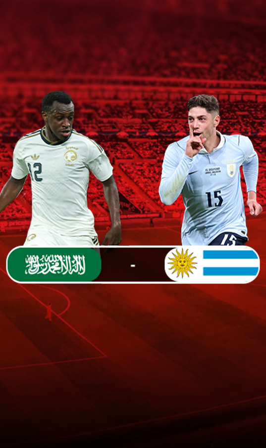 Arabia Saudită – Uruguay