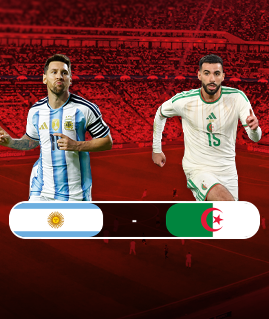 Argentina – Algeria