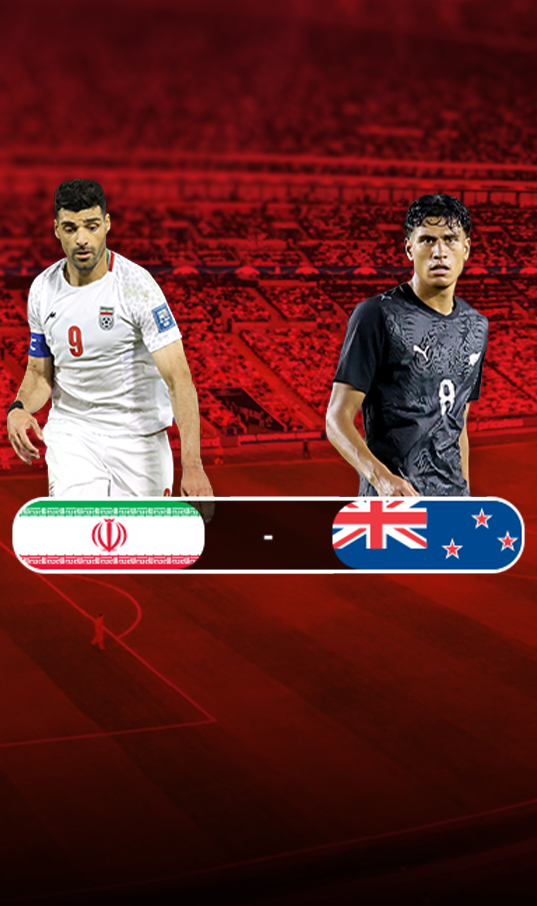 Iran – Noua Zeelandă