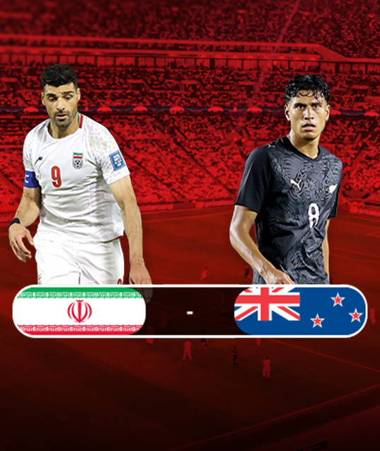 Iran – Noua Zeelandă
