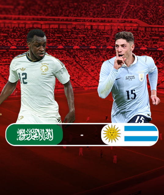 Arabia Saudită – Uruguay