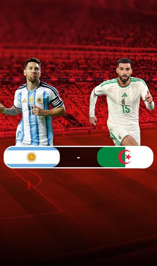 Argentina – Algeria