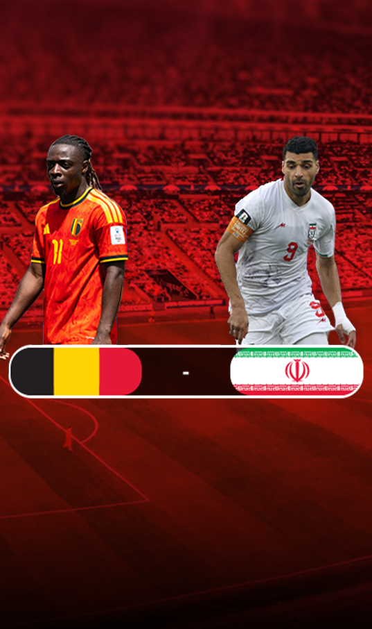 Belgia – Iran