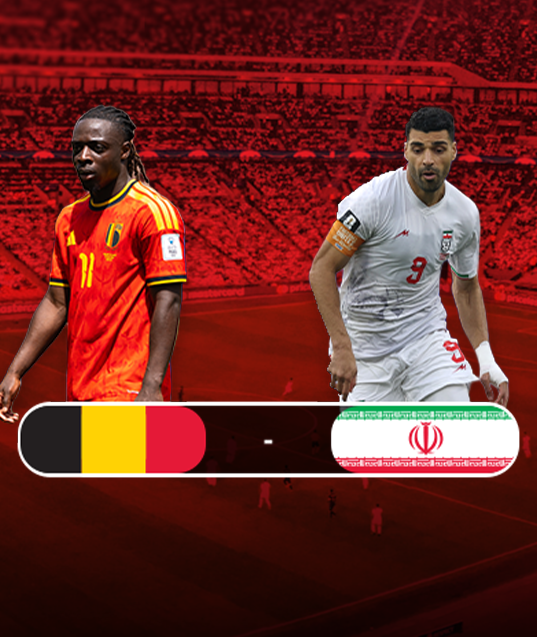 Belgia – Iran