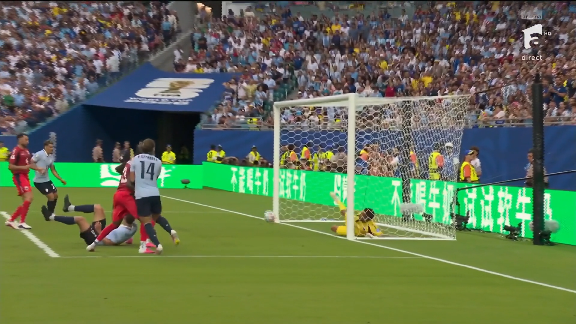 Maxi Araujo 1-1 | Uruguay - Capul Verde