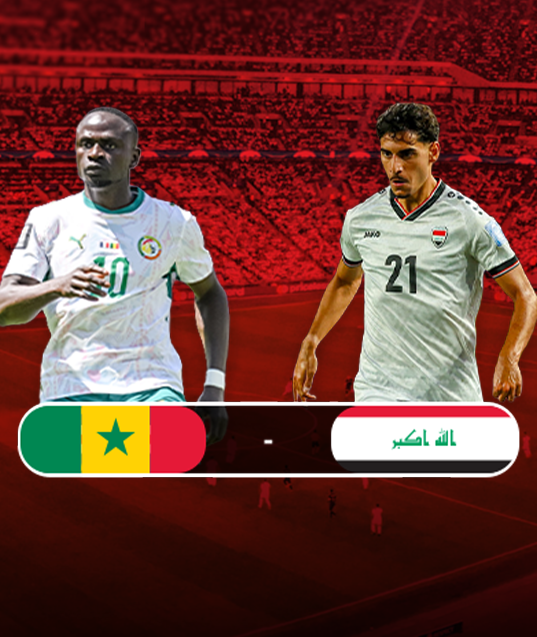 Senegal – Irak