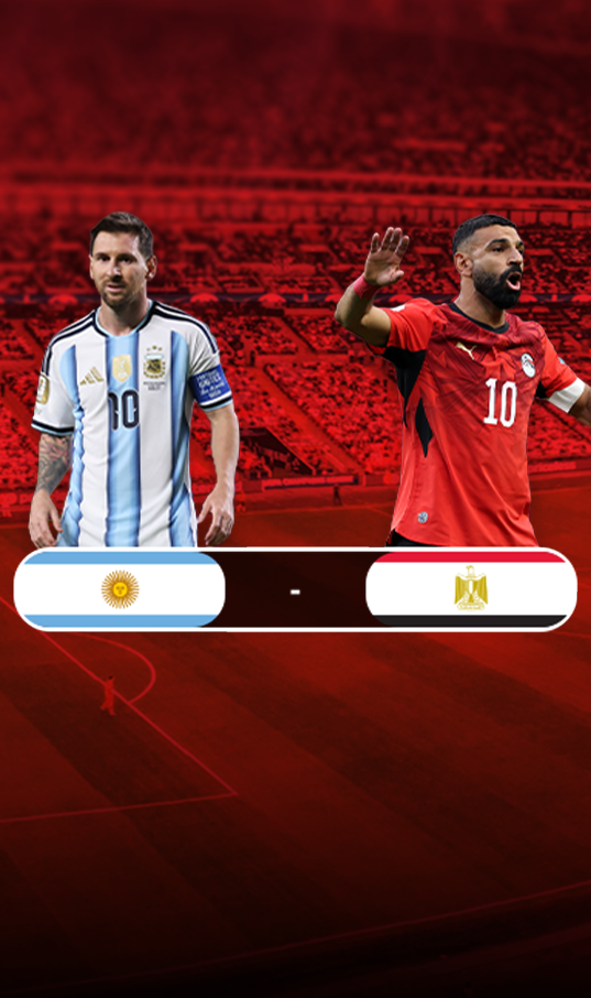 Argentina – Egipt