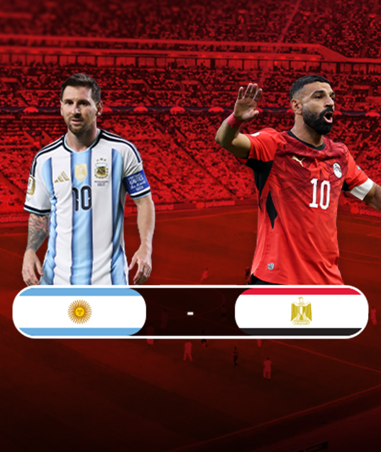 Argentina – Egipt