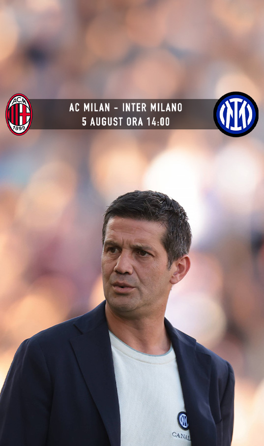 Inter Milano | Meciuri amicale