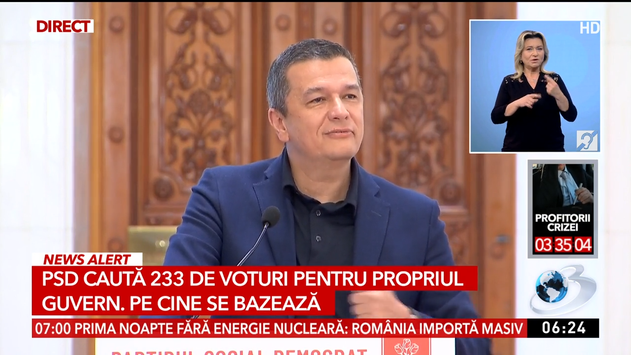 Știrile dimineții