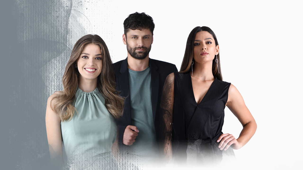 Adela | Sezonul 1