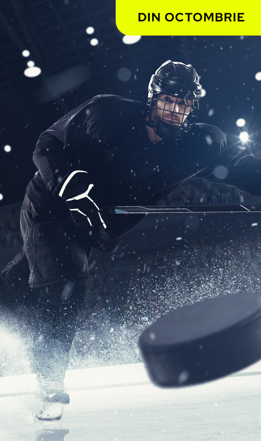 NHL