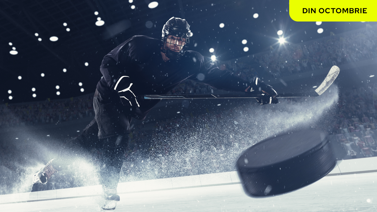 NHL